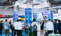 2025中国（上海）国际粉体、散料、流体加工展览会展位图与展位预订
