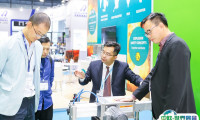 2025中国（上海）国际粉体、散料、流体加工展览会时间及地点