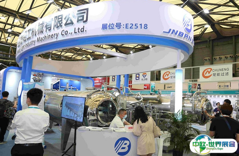 2025上海国际粉体材料及加工装备展览会观众登记及登记方式