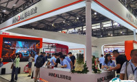 中国上海国际铝工业展览会2025展商名单