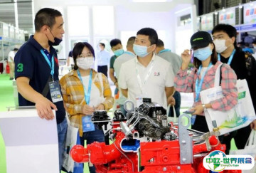 2025上海国际动力设备及发电机组展-动力展观众登记及注意事项