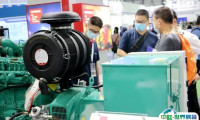 上海国际动力设备及发电机组展-动力展2025最新参展商名录