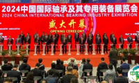 现场直击 | 第十九届中国国际轴承及其专用装备展览会今日盛大开幕！现场人群涌动，精彩不断