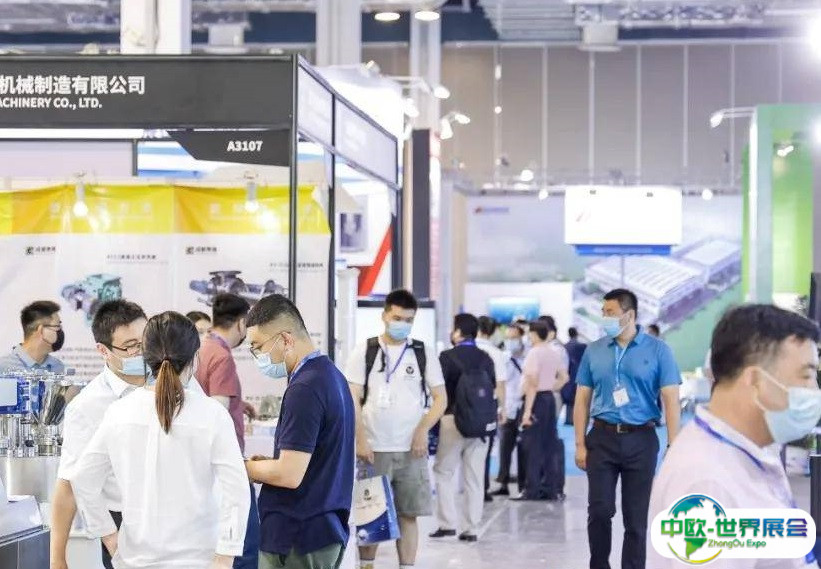 2025中国（上海）国际粉体、散料、流体加工展览会举办时间与地点