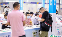 CXBE2023慈溪国际轴承及专用设备展，展会如何申请？门票、展商名录申请