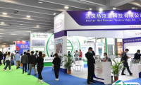 2025广州国际轴承展览会门票哪里买