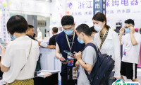 慈溪国际轴承及专用设备博览会2025时间表及地点