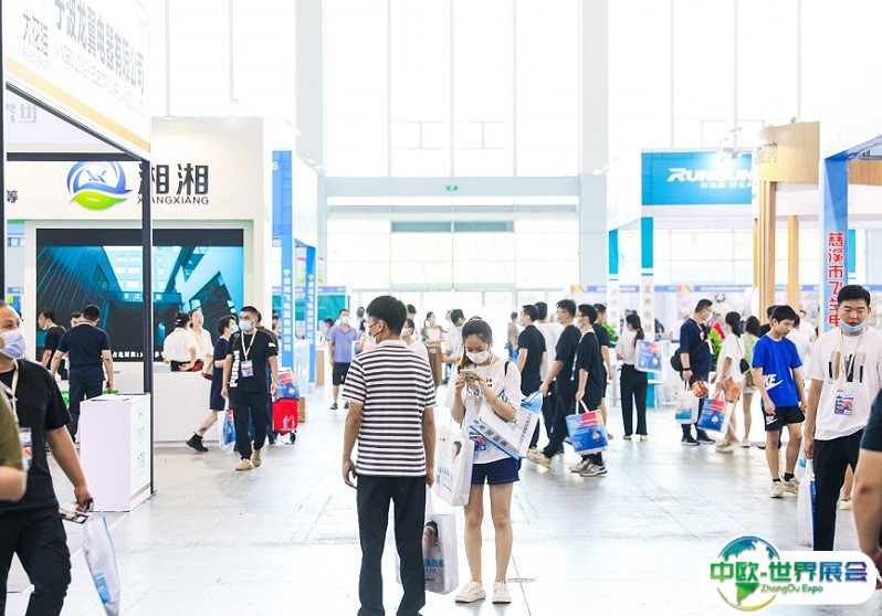 慈溪国际轴承及专用设备博览会2025展商名录