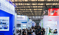 2025上海亚洲国际动力传动与控制技术展览会观众登记及登记方式
