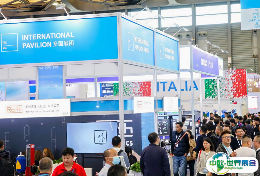 上海亚洲国际动力传动与控制技术展览会2025最新参展商名录
