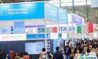 上海亚洲国际动力传动与控制技术展览会2025最新参展商名录