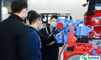 2024中国国际内燃机及零部件展览会展商名录会刊