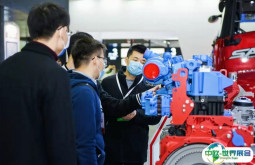 2024中国国际内燃机及零部件展览会展商名录会刊