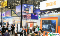 中国上海特殊钢工业展-中国冶金装备工业展2025展位价格与展位预定