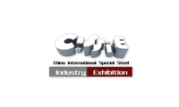 2021年中国国际特殊钢工业展览会（SpecialSteelExpo2021特殊钢展）