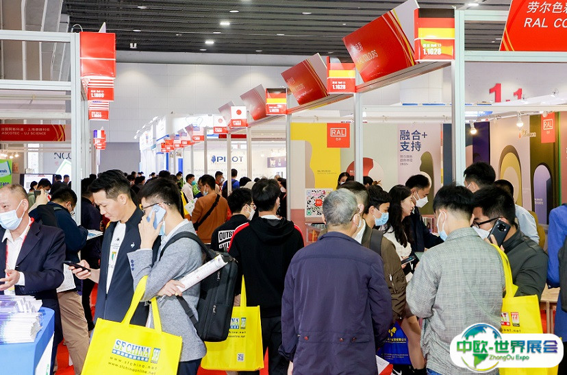 2024中国（广州）国际表面处理展览会展品有哪些？