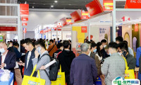 2024中国（广州）国际表面处理展览会展品有哪些？
