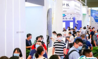 中国（上海）国际涂料博览会2025门票多少钱？在哪买？