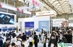 中国上海特殊钢工业展-中国冶金装备工业展2025展品范围