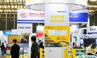 中国上海特殊钢工业展-中国冶金装备工业展2025门票怎么买？如何预约？