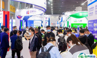 SFCHINA2024中国国际表面处理展12月3-5日在广州举办，门票参观预登记已开启~