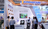 北京非开挖展2025门票价格