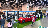 香港电子展、香港消费电子展2024主办展位预定、会刊申请渠道、门票官网预约