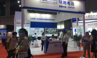 2025上海国际电子电路展览会时间和地点