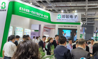 上海国际电子电路展览会2025时间表及地点