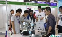 2025中国成都电子展·西部会刊如何获取？