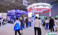 中国成都电子展·西部2025参展攻略（时间+地点+门票怎么买？）