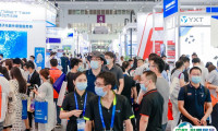 2024深圳慕尼黑华南电子展览会展品有哪些？