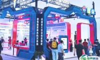 中国（北京）国际国防电子展览会2026举办时间与地点