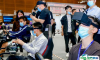 2024上海电子展-中国电子展最新参展商名录