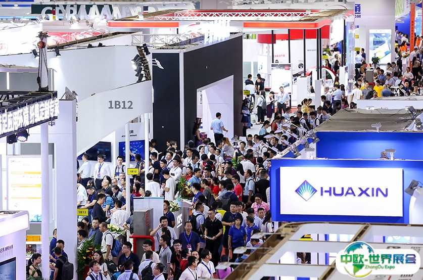 深圳光电子创新展2025最新展商名录