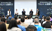 2025台湾电子展览会展位费与展位申请