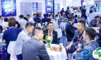 2024年HKPCA Show圆满落幕，刷新多项记录！2025年展位预订火热开放中！