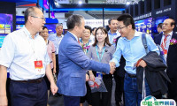 深圳光电子创新展2025会刊