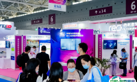 2024深圳慕尼黑华南电子生产设备展展位价格与展位申请