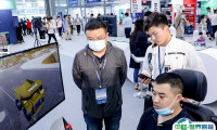 上海国际集成电路产业与应用博览会2024展位价格与展位预定
