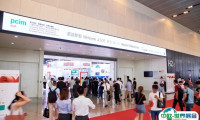 中国（上海）国际电力元件、可再生能源管理展览会2025展商名录及电子会刊