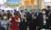 TPCA Show台湾电子电路电路板展将于2023年10月25-27日举办，电子制造大展！展会、展商名录如何申请