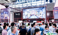 深圳电子元器件及物料采购展览会2025门票多少钱一张