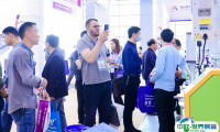 2025厦门国际电子元器件产业展览会展商名录