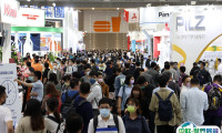 2025台湾电子电路电路板展览会展品有哪些？