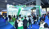 2025北京国际电子生产设备展览会观众登记及注意事项