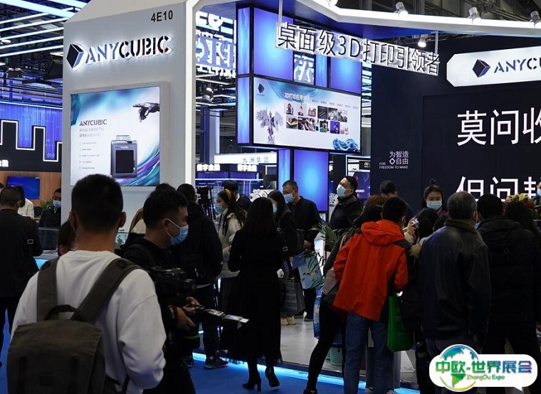 深圳国际半导体展-高交会2024最新展商名录