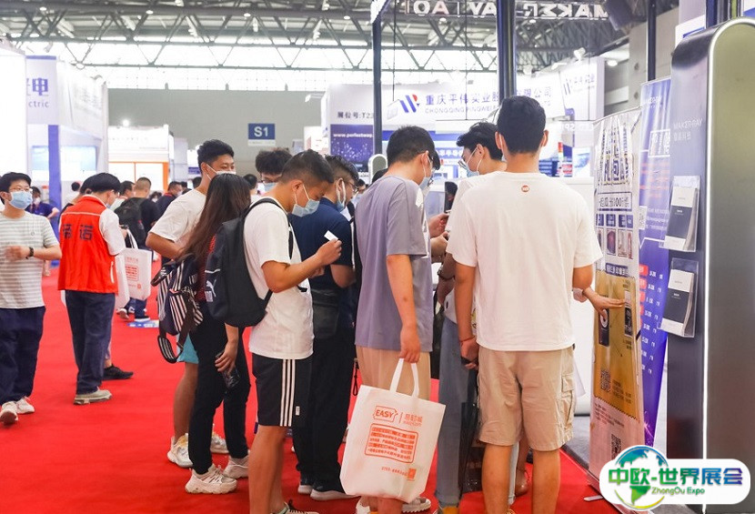 2025重庆全球电子技术展-重庆电子生产设备展时间表与地址