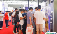 2025重庆全球电子技术展-重庆电子生产设备展时间表与地址