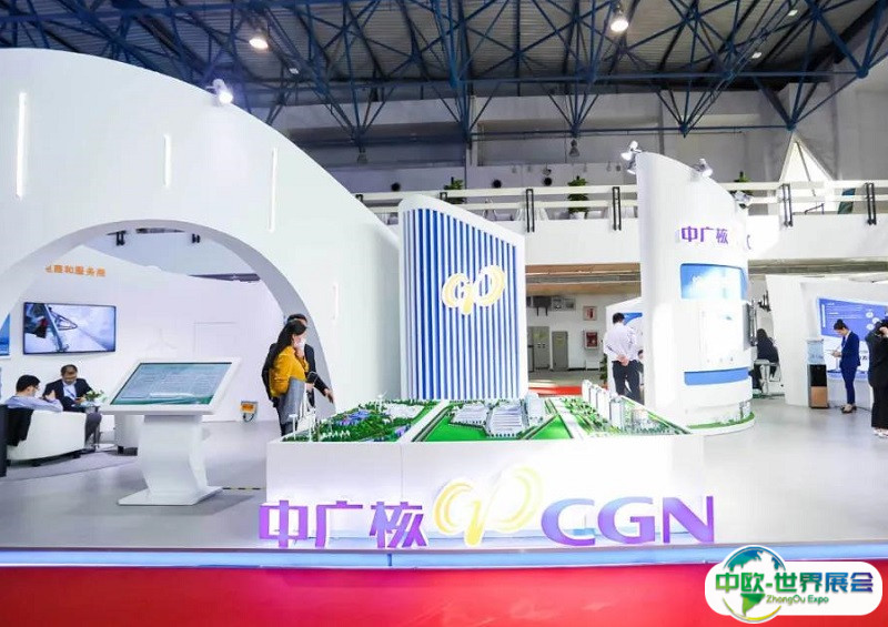 2025中国新型输配电系统建设大会暨展览会CEEC门票多少钱 购买方式